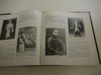 中国京劇史図録　中文　１冊