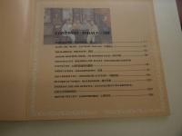 上海歴史明信片　中文・英文　１冊