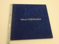 Mihail　CHEMIAKIN　仏文　５９P