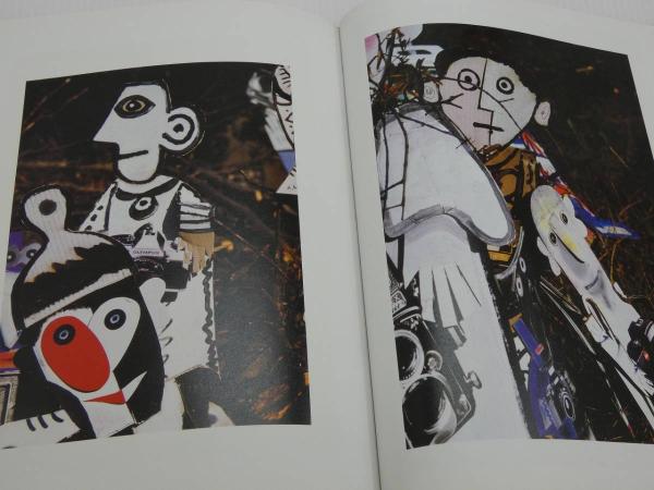 探幽山水画譜 彩色木版刷 画帖仕立 1帖 / あんず古書店 / 古本