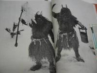 MASKS　of　the　WORLD　仮面　　２０９P