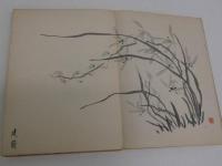 霞城習画帖　彩色木版刷り　４８図　改装　合本　１帖
