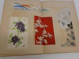 菊百趣　34×44㎝　見開き12図　彩色木版刷　上巻のみ　１帖