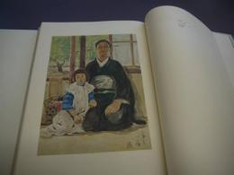 竹久夢二画集　