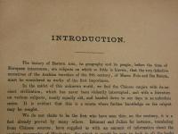 NOTES　ON　THE　MALAY　ARCHIPELAGO　AND　MALACCA　南洋群島文献録　英文　１冊