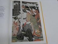 RICHARD　ILLING　Japanese　erotic　art　AND　THE　LIFE　OF　THE　COURTESAN　英文