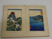 複製木版画　約１４．５×９．５cm　２０枚　張り込み帖　　１帖
