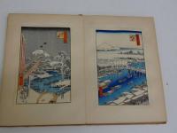 複製木版画　約１４．５×９．５cm　２０枚　張り込み帖　　１帖
