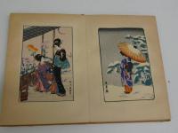 複製木版画　約１４．５×９．５cm　２０枚　張り込み帖　　１帖