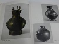 文化大革命期間　出土文物　第一輯　解説付き　中文　１冊　