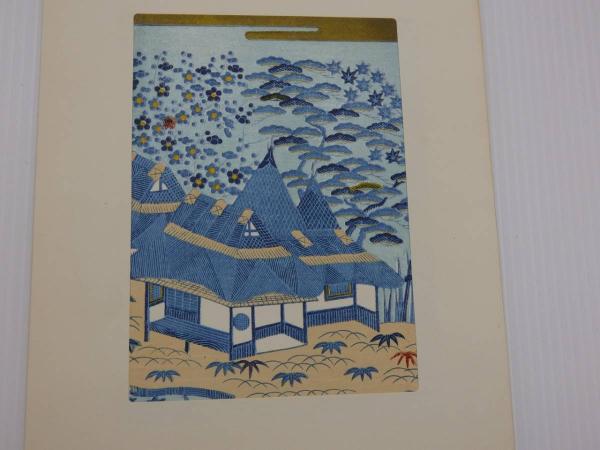 古画名品集 木版画6枚組 解説付き 京都版画院 / 古本、中古本、古書籍
