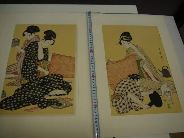 煎茶早指南 永楽屋板 江戸後期頃写刊(嵐翠子) / あんず古書店