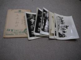鳥海一郎氏　旧蔵　掠奪された七人の花嫁　スチル写真　１３枚　ジェーン・パウエル