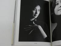 女優の肖像
