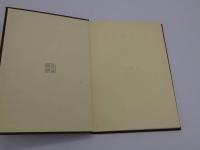 中医臨床大系　６　内科学　腫瘍臨床篇　１８８Ｐ　