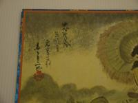 メクリ　忠臣蔵五段目　29×34㎝／東海道五拾三次　三島・庄野・御油　29×61㎝　計4枚　紙本着色