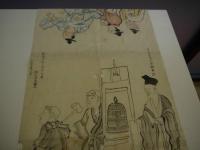 粉本　萬歳の図 他　紙本着色　墨書　１枚