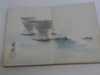 模写　画帖　見開き22.5×33㎝　10面　1帖