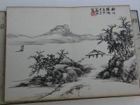 模写　書画帖　見開き１８×２４㎝　１４面　１帖　