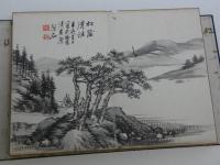 模写　書画帖　見開き１８×２４㎝　１４面　１帖　