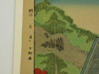 東京銘勝会　上野鉄道館　彩色石版刷　37.5×25㎝　1枚
