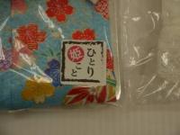 PARABOX　ひとり姫こと　４０サイズ　２点　レースドレスセット　１点　計３点