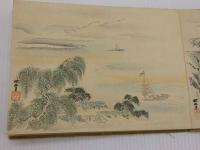 探幽山水画譜　彩色木版刷　画帖仕立　１帖