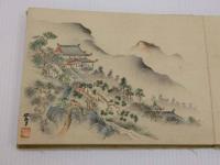 探幽山水画譜　彩色木版刷　画帖仕立　１帖