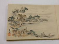 探幽山水画譜　彩色木版刷　画帖仕立　１帖