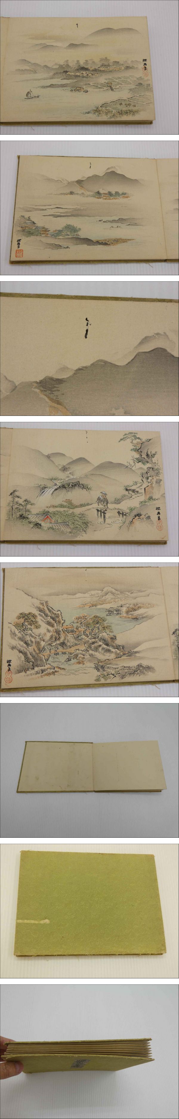探幽 山水画譜 彩色木版刷 画帖仕立｜ホビー・楽器・アート