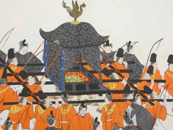 故實叢書 織文図会 彩色木版 ７冊 明治34年 Amazon.co.jp: 故實叢書 織文図会 彩色木版 7冊 明治34年