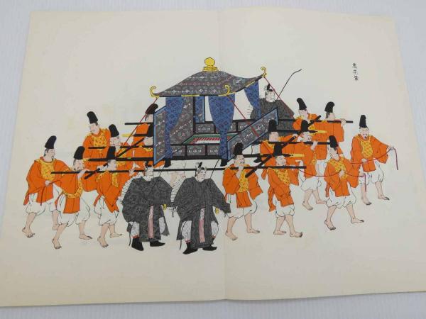 木版画　興車図考附図　甲、乙2冊29図 故実叢書 輿車図考附図 彩色木版刷 甲乙 全2冊 1帙(今泉定介／編