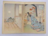 題不明　歴史人物画　彩色木版刷　１０図　1帖