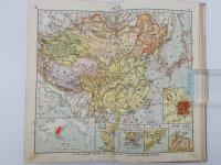 開成館 模範世界地図　1冊