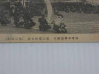 戦前　京都　東寺中学運動会　第2学年余興（楠公袂別）　1枚