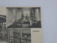 戦前　京都府立医科大学新病舎　サンルーム等　絵葉書　2枚