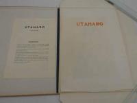 UTAMARO　彩色木版刷　5枚一帙