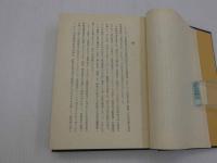 明治前期 京都府林政史資料