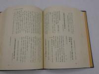 明治前期 京都府林政史資料