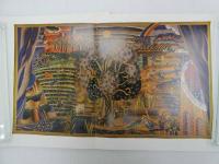 Raoul　Dufy　デュフィ展カタログ　１９８３