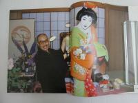 JUSABURO　TSUJIMURA　ジュサブロー