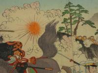 日清大戦争之図　彩色木版刷　三枚続〔貼付〕
