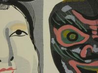 版画色紙　外国のおもちゃと日本郷土玩具集　壬生の紙面　彩色木版刷り　１枚