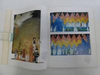 ファンタジー画集　Once Upon A Time １９７６年　英文　一冊