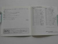 CD　バルトーク／弦楽四重奏曲第３番＆第４番　アルバン・ベルク四重奏団