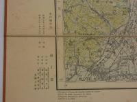 伏見　縦１３　横２７　図幅　第１７６号　地質説明書及び地図　
