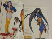 Figure Fanatics