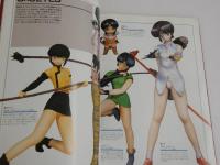 Figure Fanatics