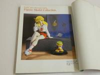 VIRGIN　DOLL　美少女フィギュア写真集