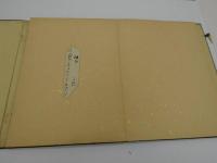 子規居士十五週忌記念画帖　　印刷画１０面と子規自筆句１枚　(俳人肉筆句画６面欠)　